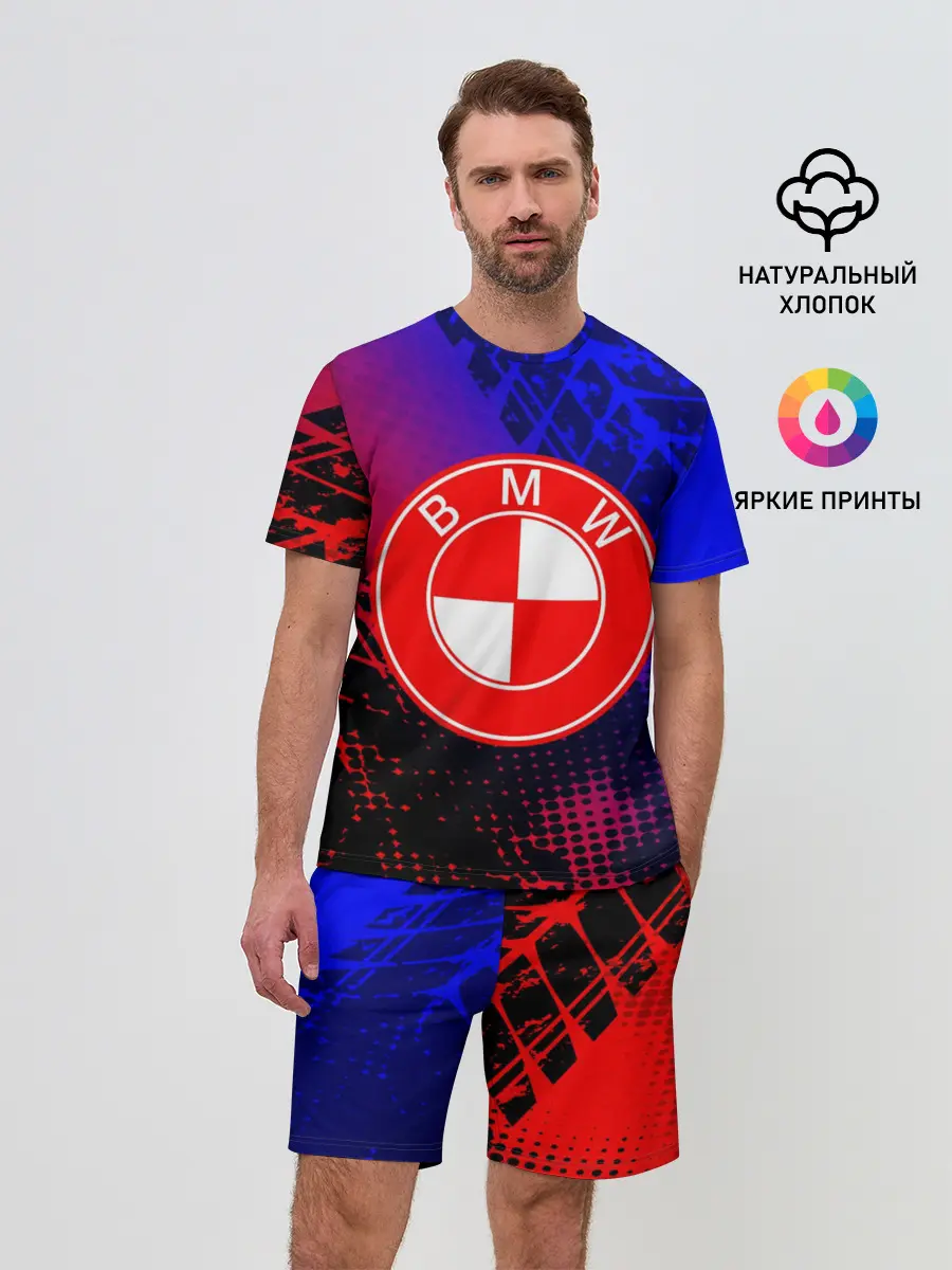 Мужской костюм с шортами / BMW uniform collection