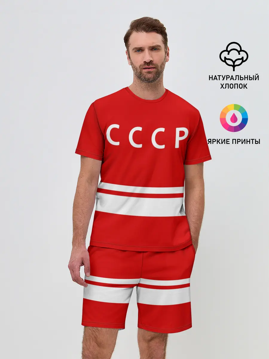 Мужской костюм с шортами / Валерий Харламов 17