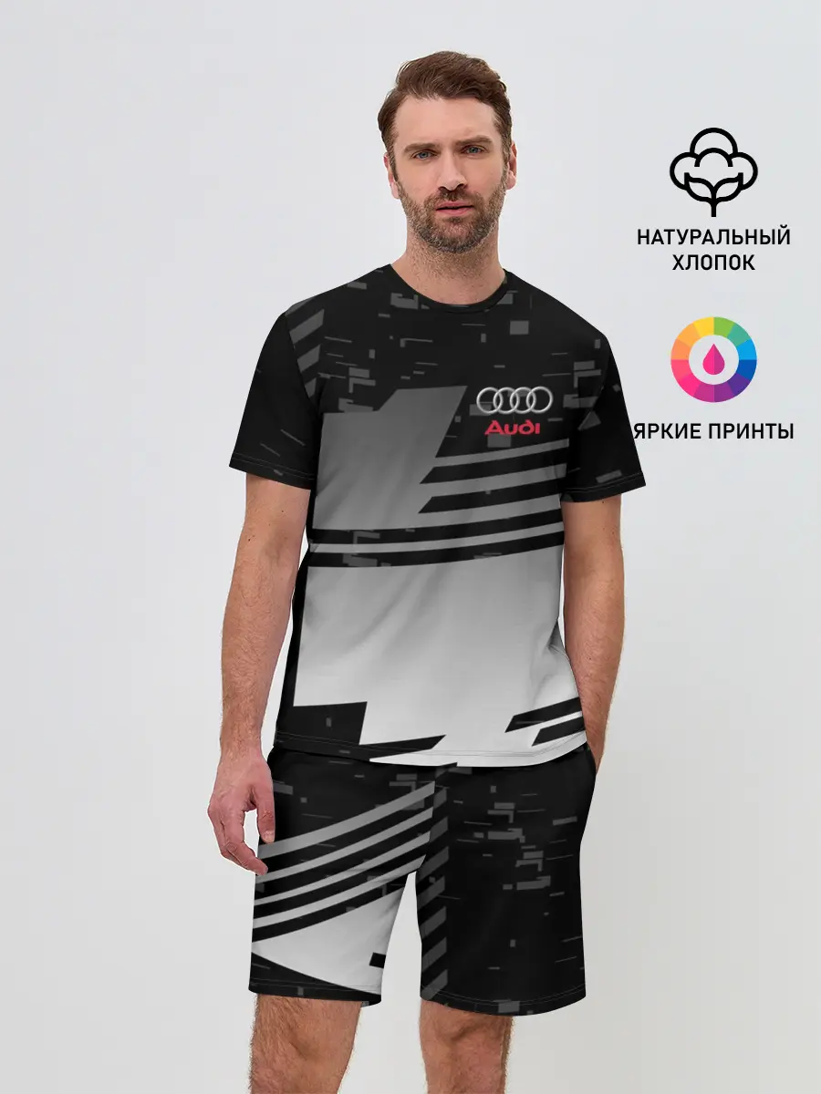 Мужской костюм с шортами / AUDI SPORT