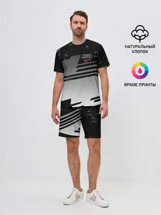 Мужской костюм с шортами / AUDI SPORT