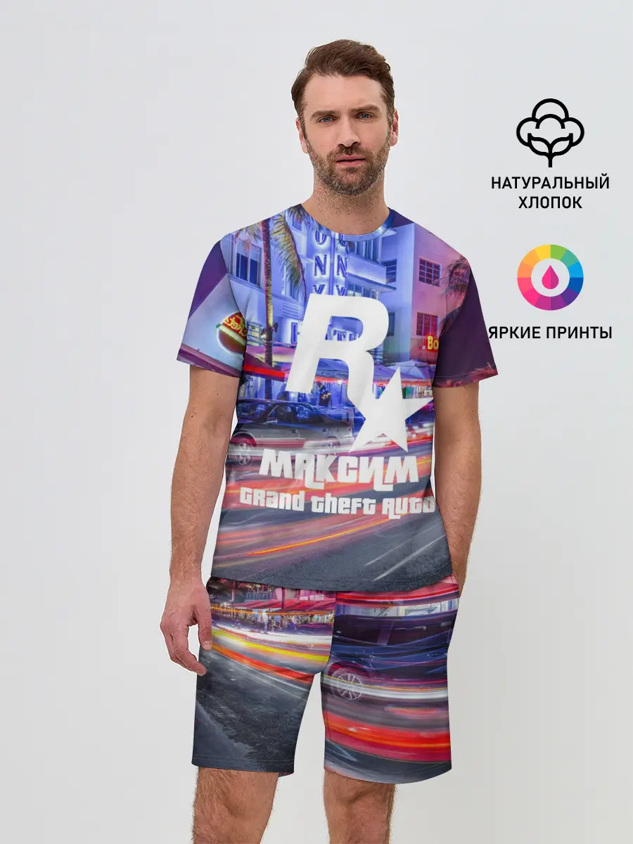 Мужской костюм с шортами / Максим в стиле GTA