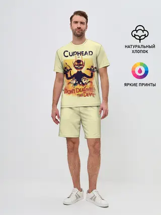 Мужской костюм с шортами / Cuphead