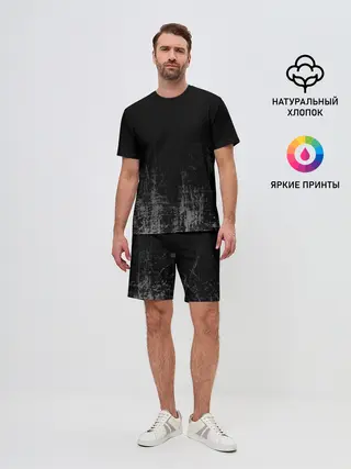 Мужской костюм с шортами / Black Grunge