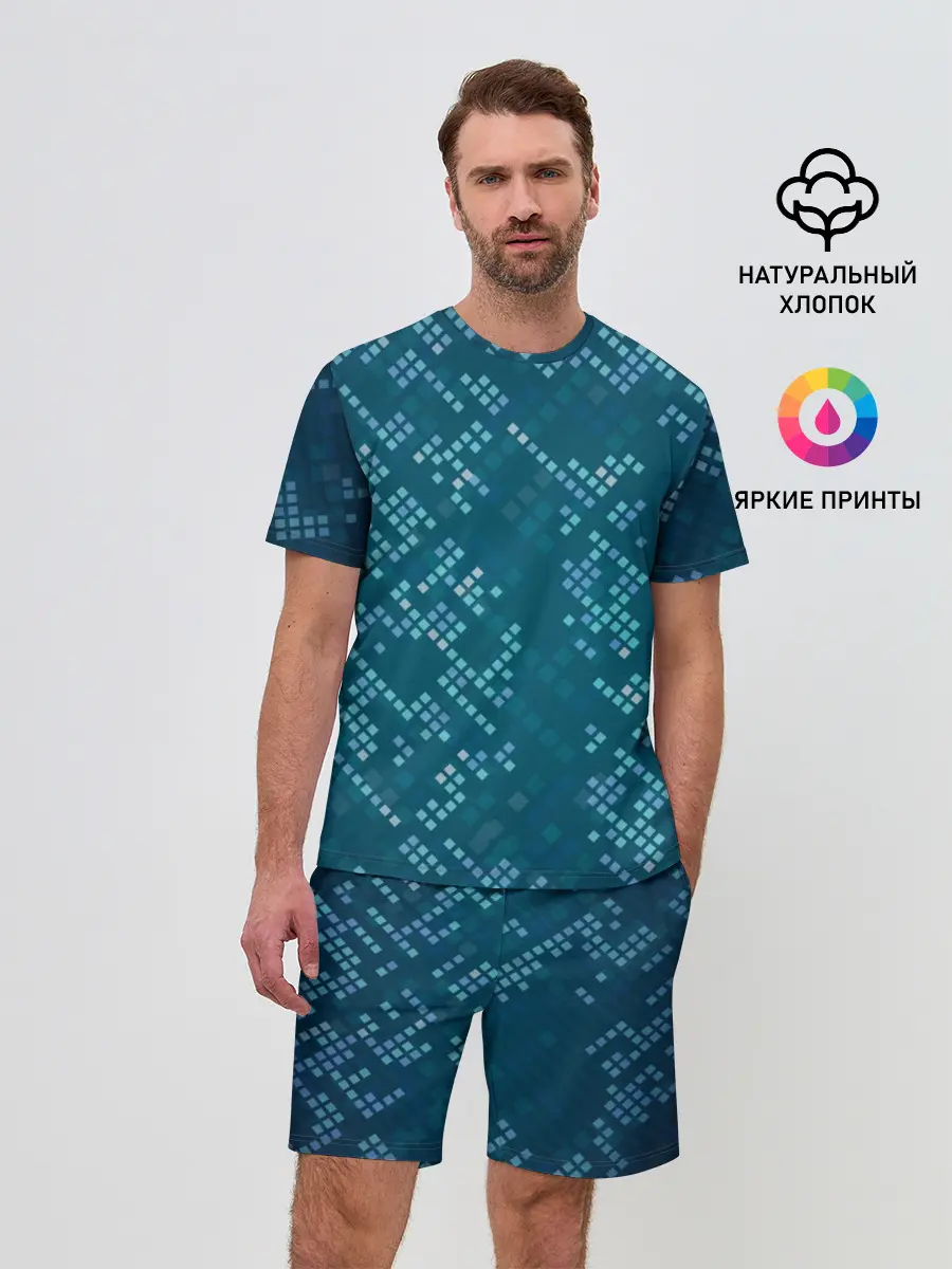 Мужской костюм с шортами / Голограмма