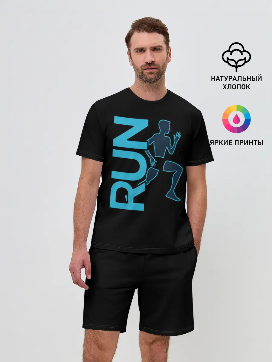 Мужской костюм с шортами / RUN