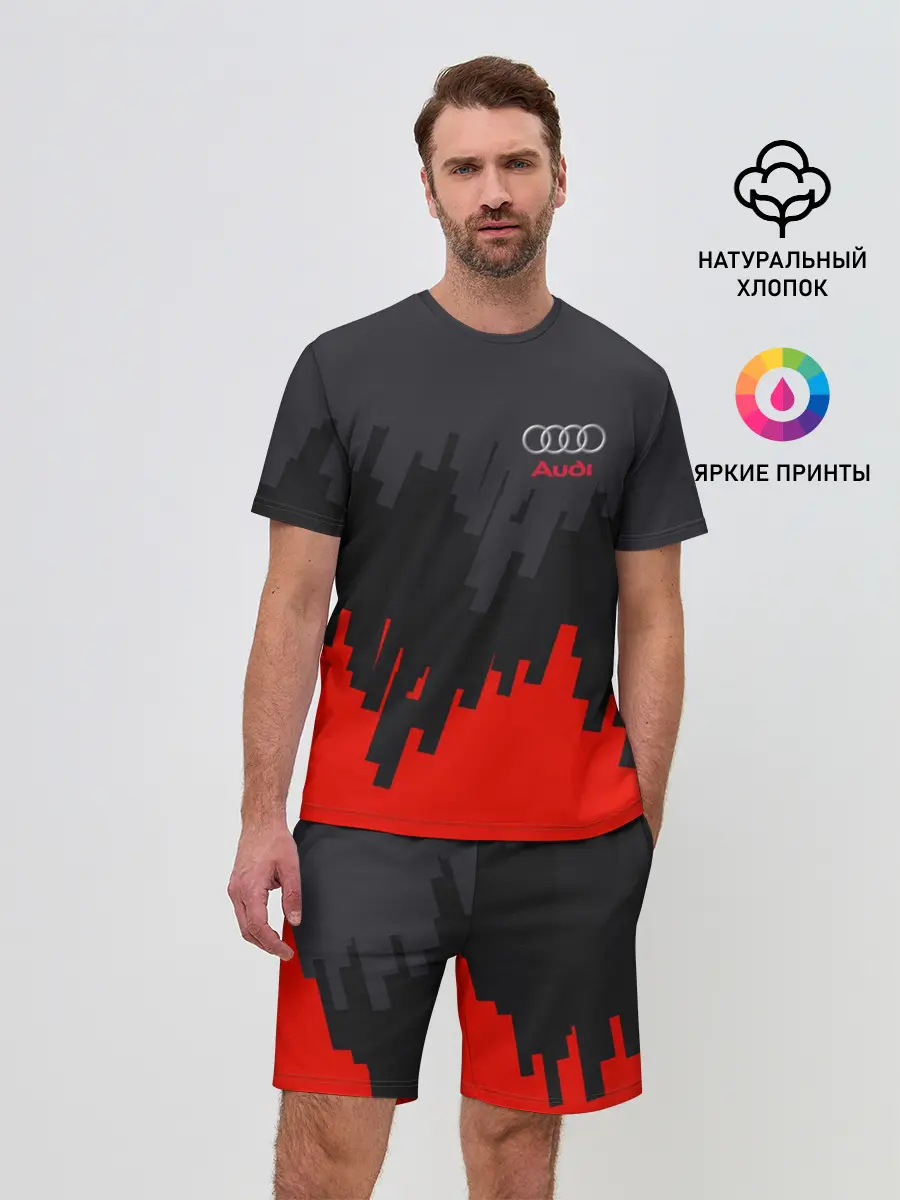Мужской костюм с шортами / AUDI SPORT
