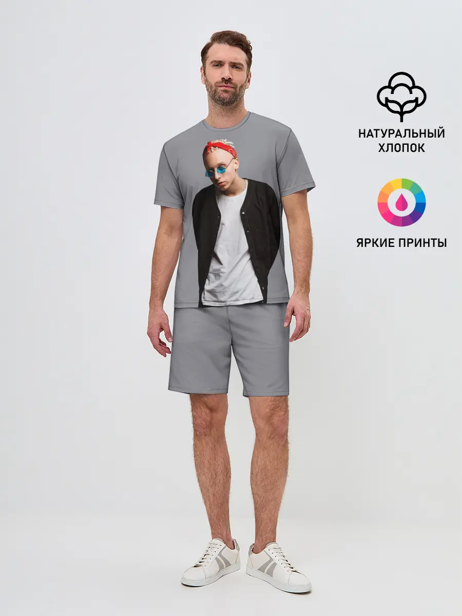 Мужской костюм с шортами / T-Fest