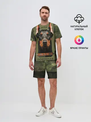 Мужской костюм с шортами / Дикий доберман