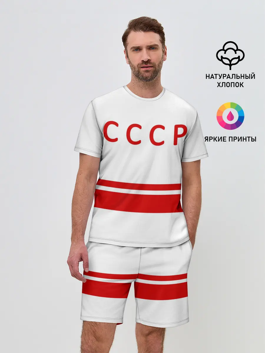 Мужской костюм с шортами / Валерий Харламов 17 White