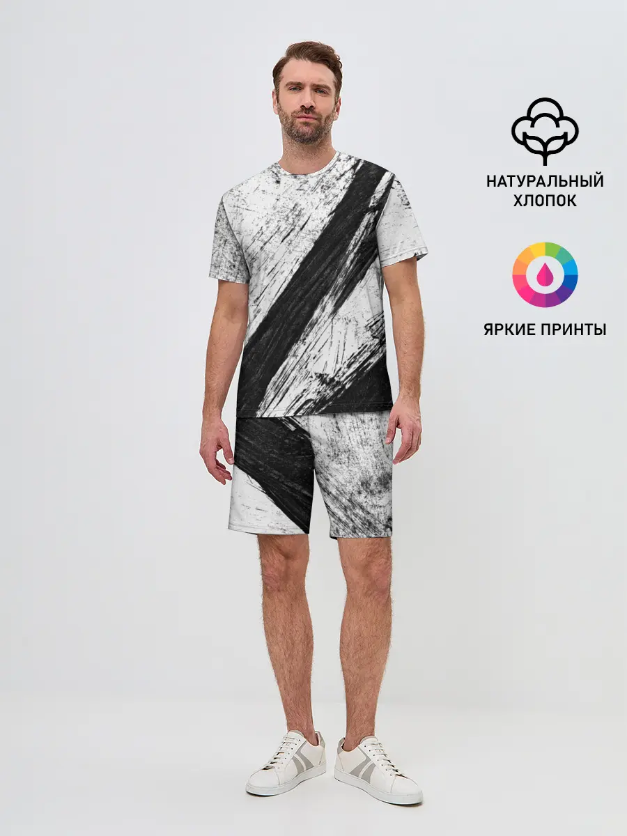 Мужской костюм с шортами / просто краски