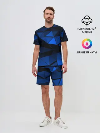 Мужской костюм с шортами / Blue abstraction collection