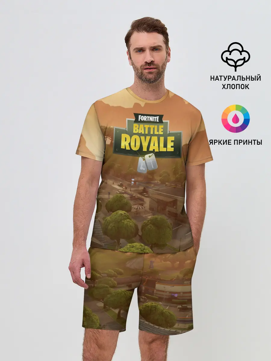 Мужской костюм с шортами / Fortnite Battle Royale