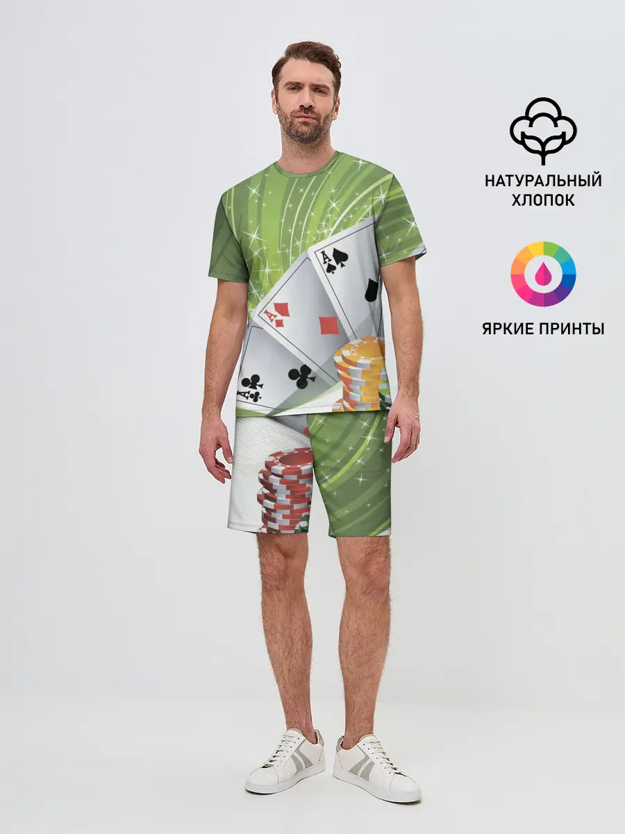 Мужской костюм с шортами / Покер Старс