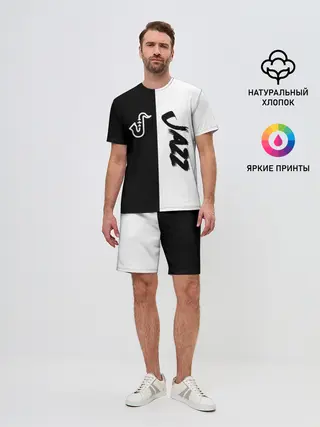 Мужской костюм с шортами / Jazz