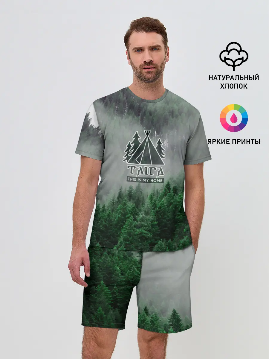 Мужской костюм с шортами / Сибирь