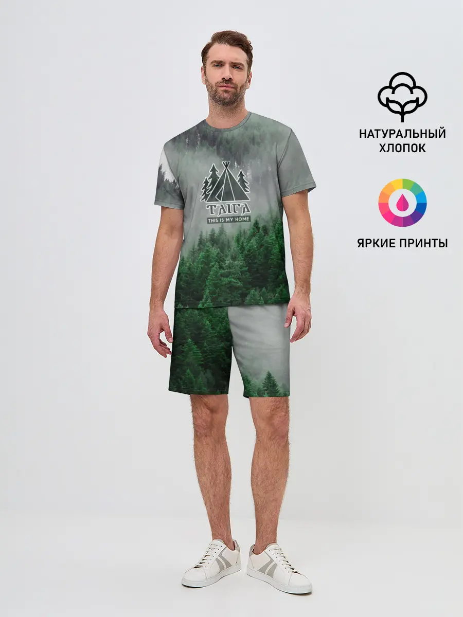 Мужской костюм с шортами / Сибирь