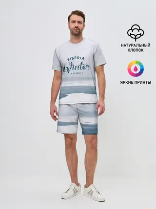 Мужской костюм с шортами / Сибирь