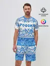 Мужской костюм с шортами / Россия гжель