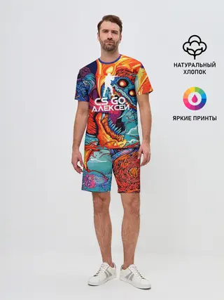 Мужской костюм с шортами / Алексей в стиле CS GO