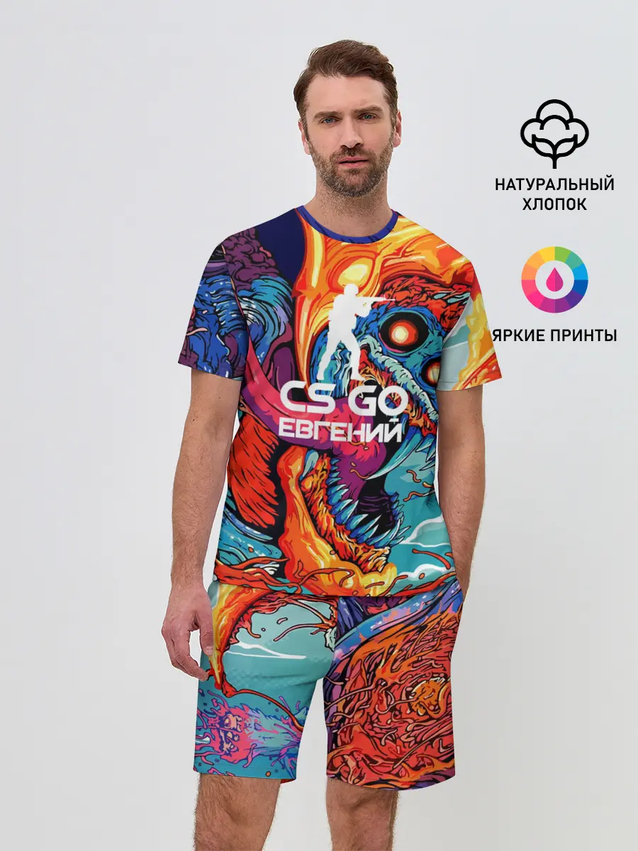 Мужской костюм с шортами / Евгений в стиле CS GO