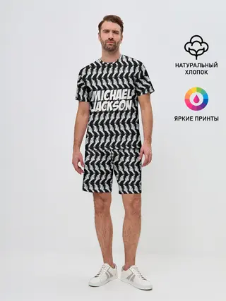 Мужской костюм с шортами / Michael Jackson