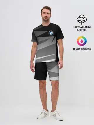 Мужской костюм с шортами / BMW GEOMETRY SPORT