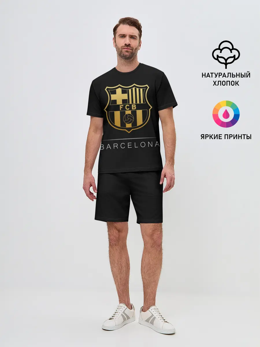 Мужской костюм с шортами / Barcelona Gold Edition