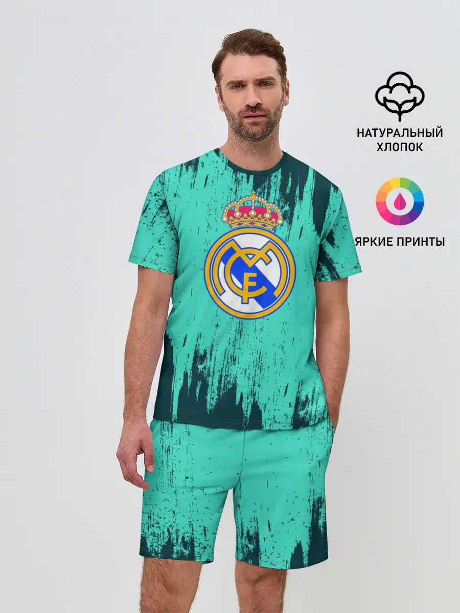 Мужской костюм с шортами / Реал Мадрид