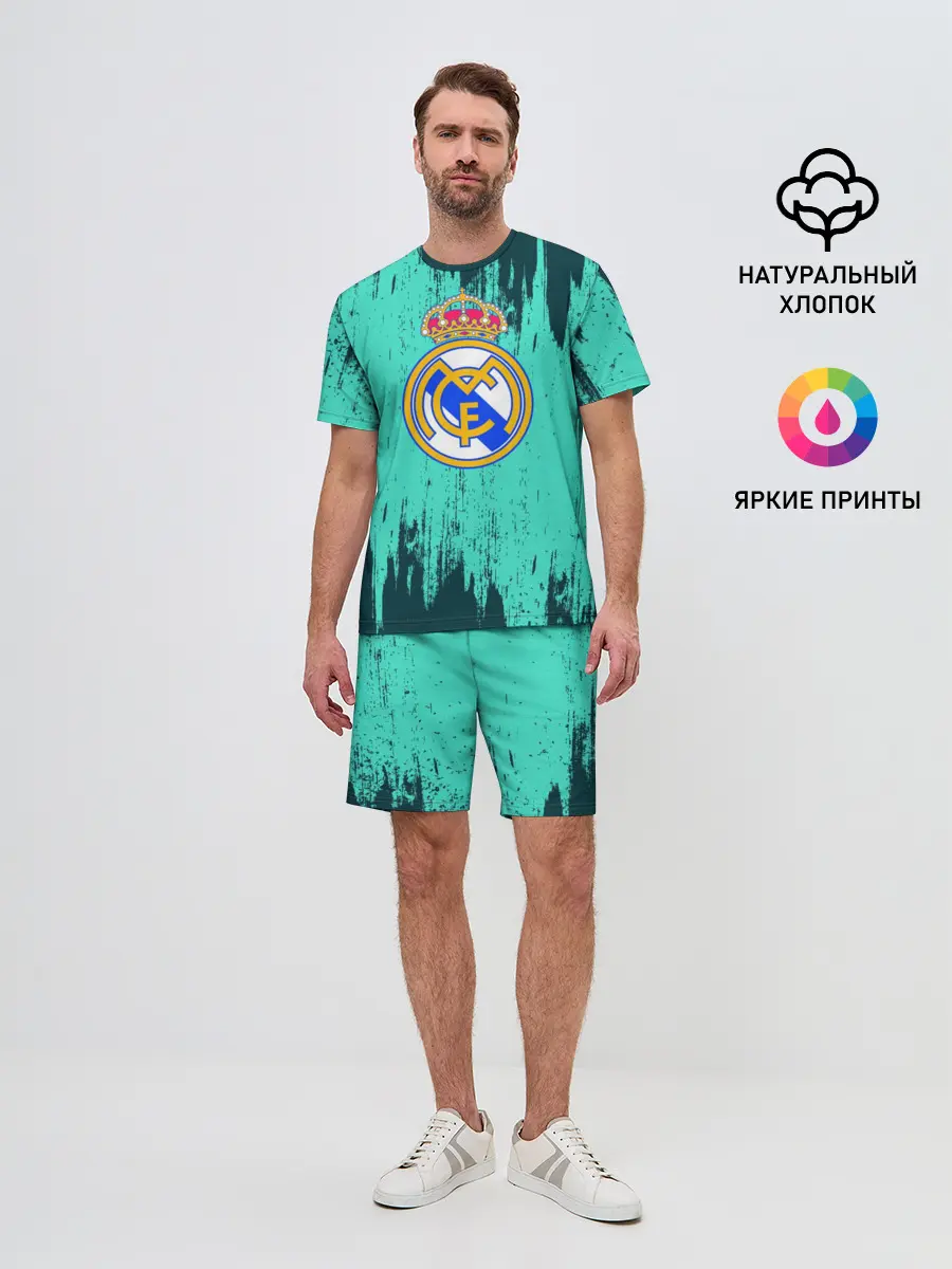 Мужской костюм с шортами / Реал Мадрид