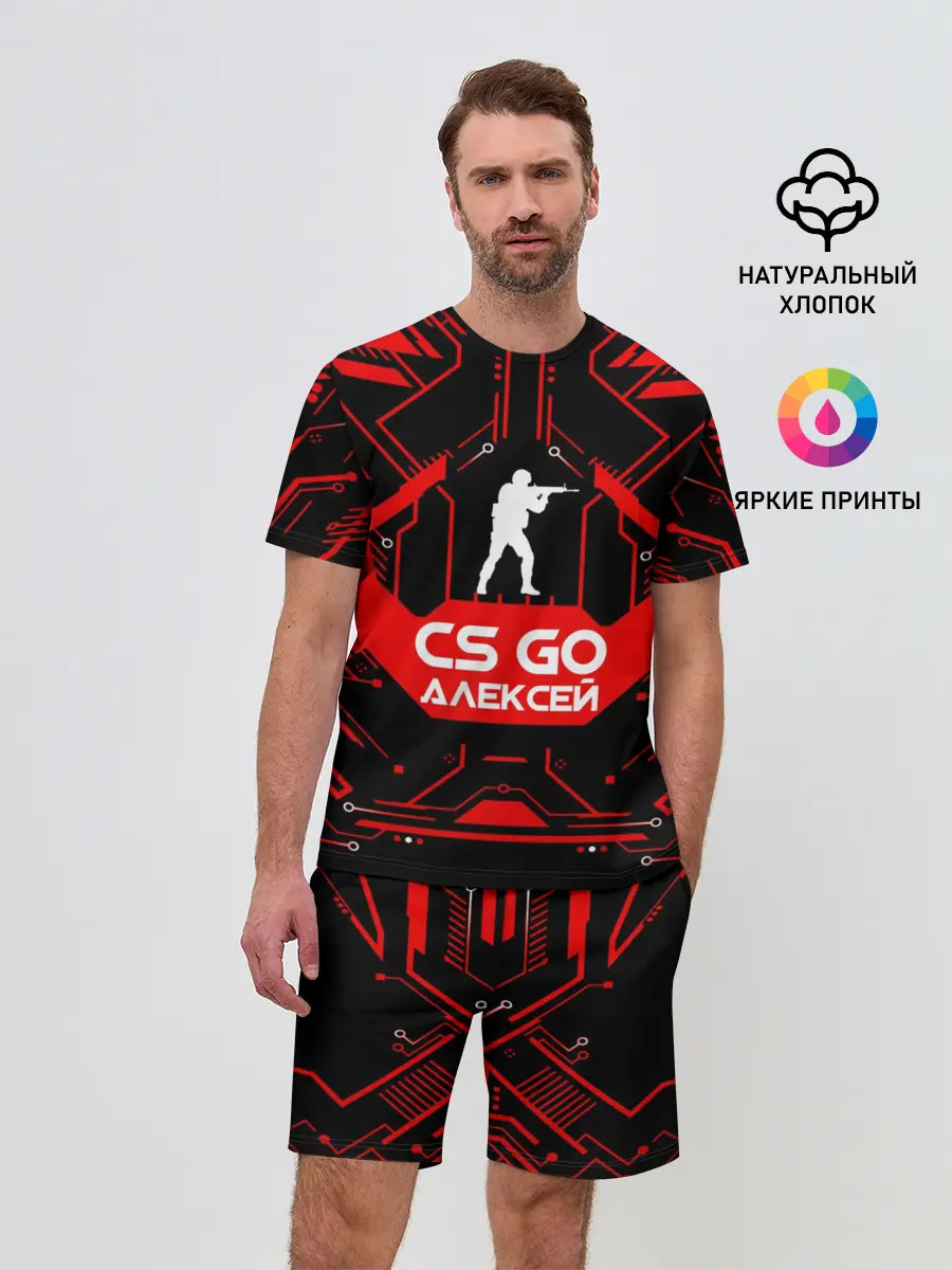 Мужской костюм с шортами / Counter Strike-Алексей