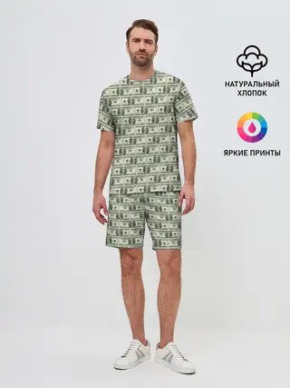 Мужской костюм с шортами / Доллары