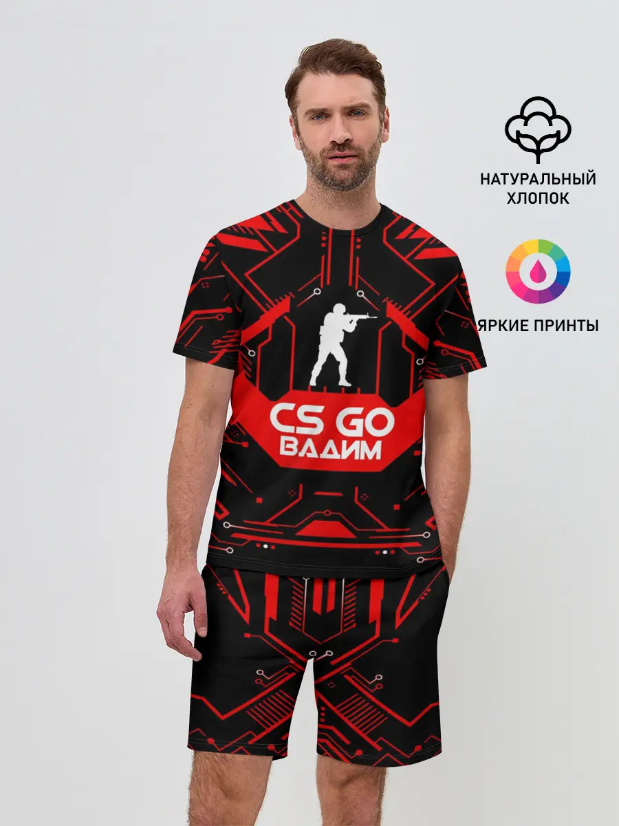 Мужской костюм с шортами / Counter Strike-Вадим