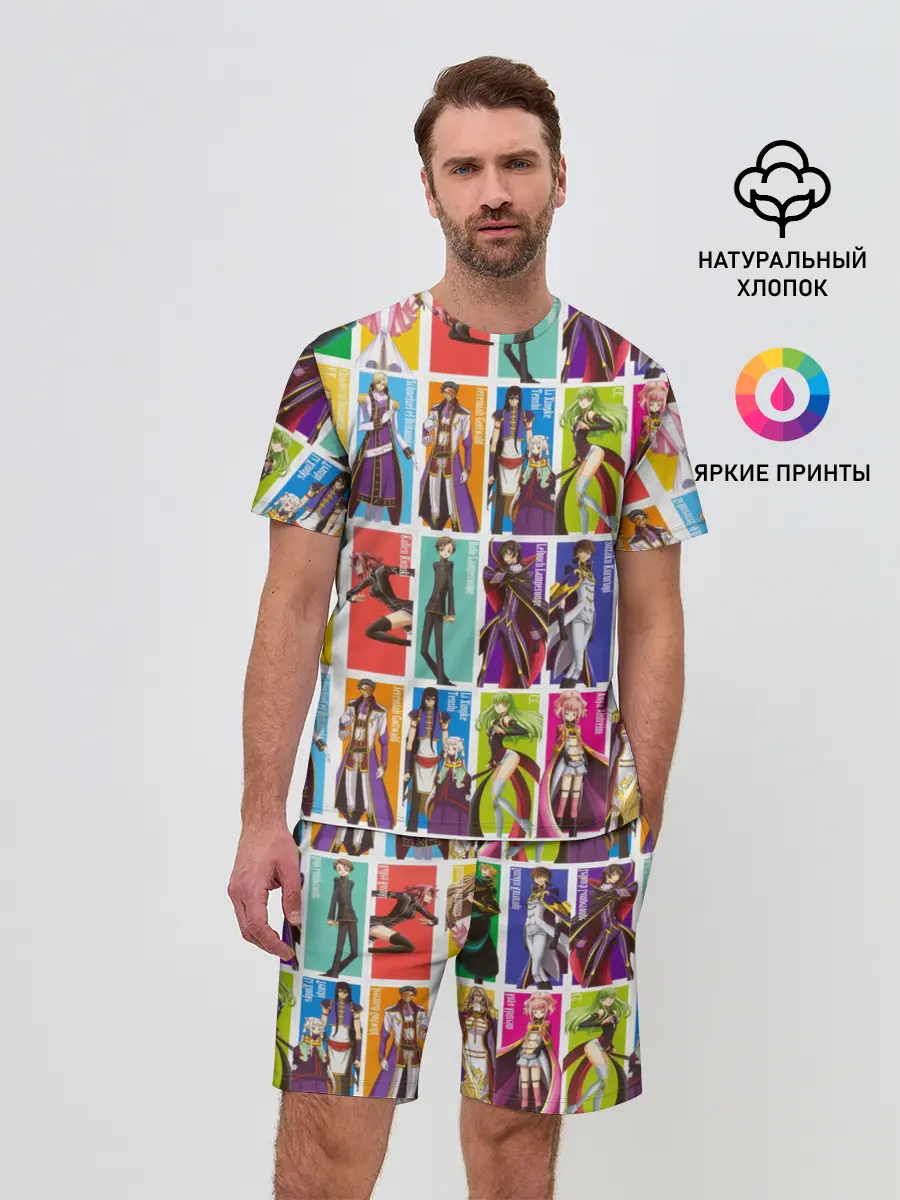 Мужской костюм с шортами / Code Geass_5