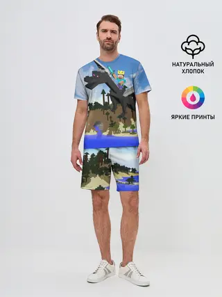 Мужской костюм с шортами / Стив на Эндер Драконе