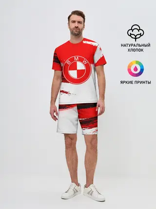 Мужской костюм с шортами / bmw uniform