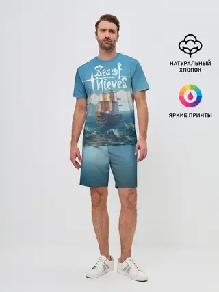 Мужской костюм с шортами / Sea of Thieves