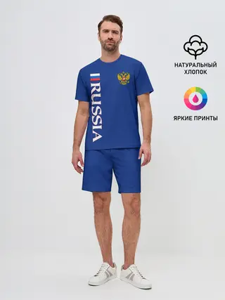 Мужской костюм с шортами / Россия