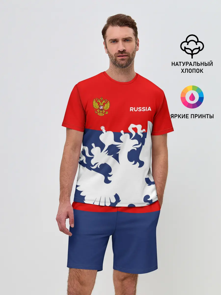 Мужской костюм с шортами / Герб РФ