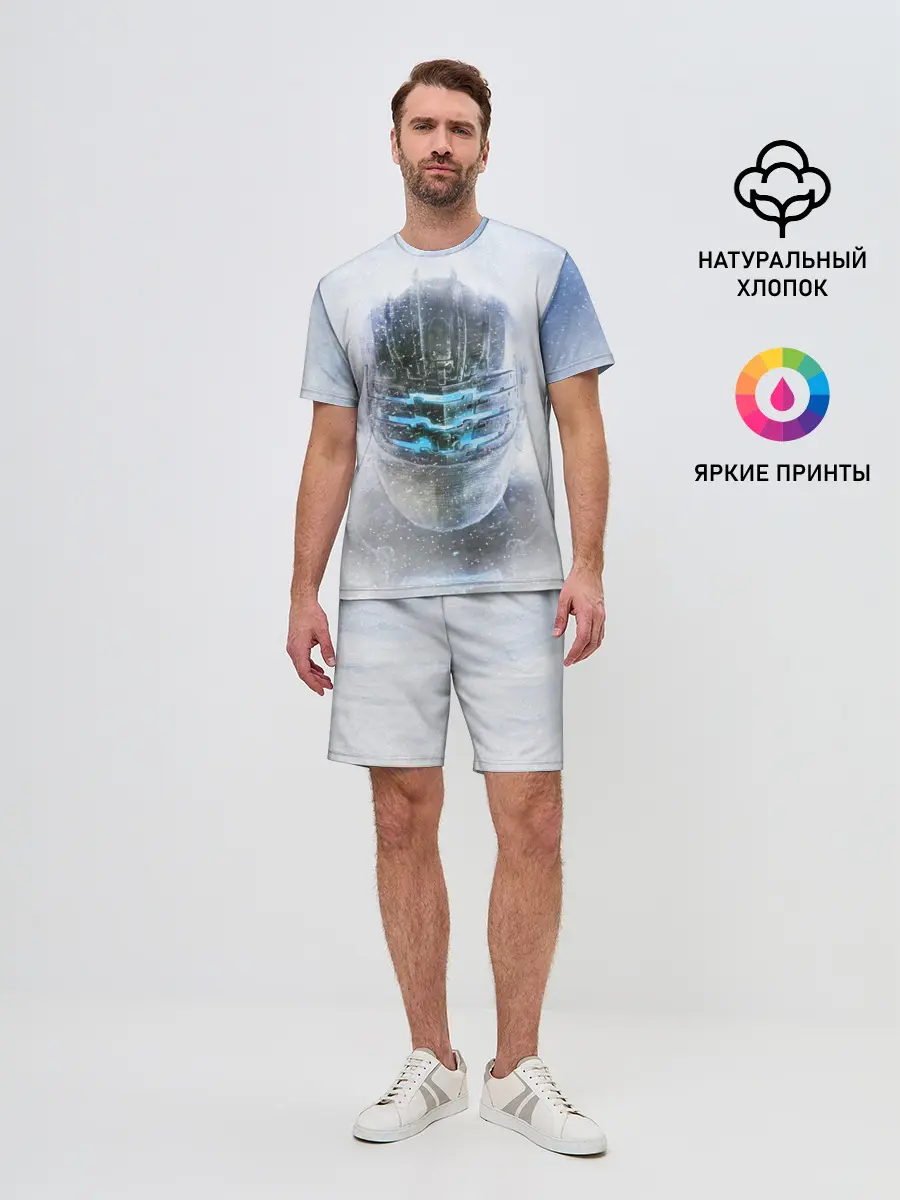 Мужской костюм с шортами / Dead Space