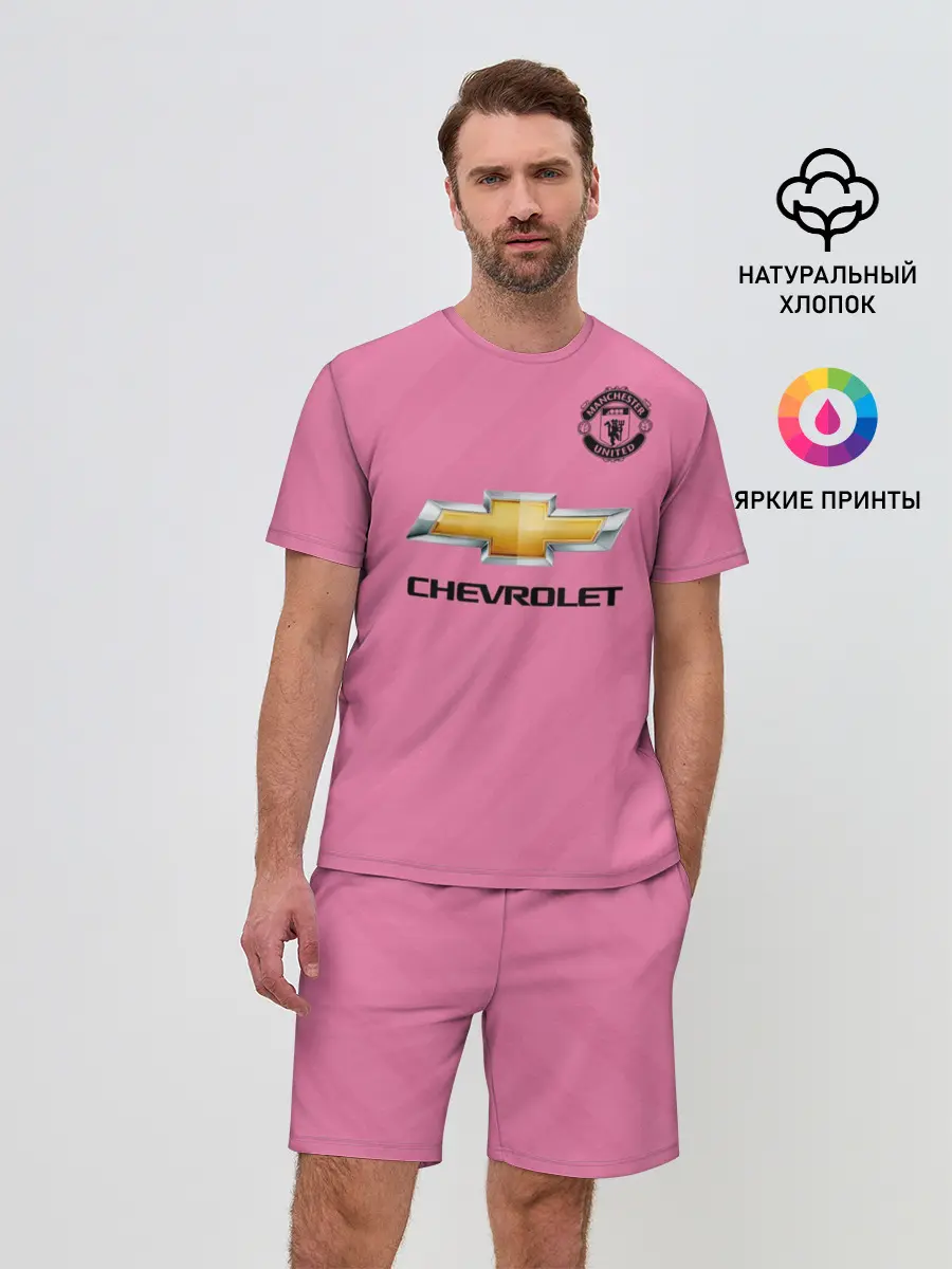 Мужской костюм с шортами / Погба Форма Новая Third 18/19