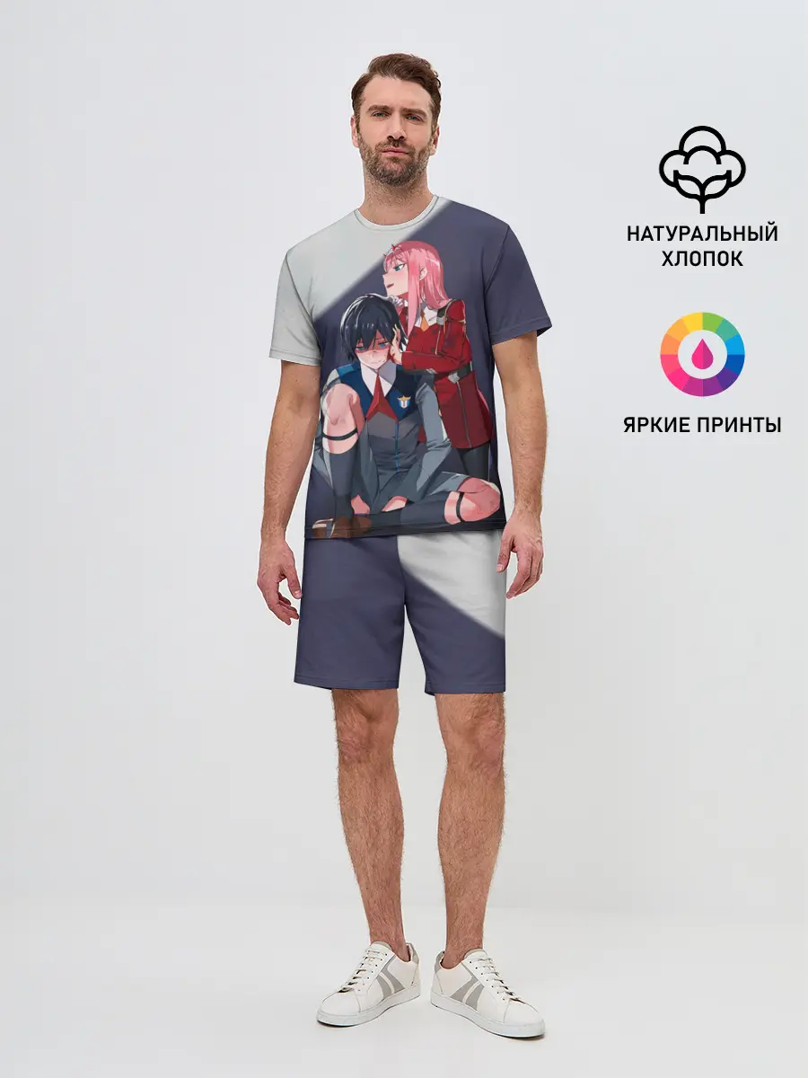 Мужской костюм с шортами / Милый во Франкcе