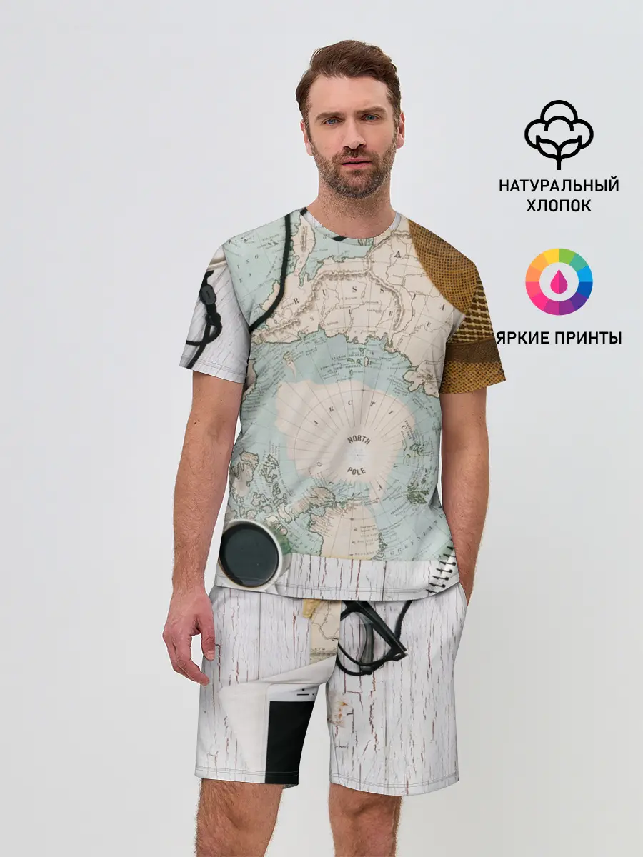 Мужской костюм с шортами / Тайна путешествия