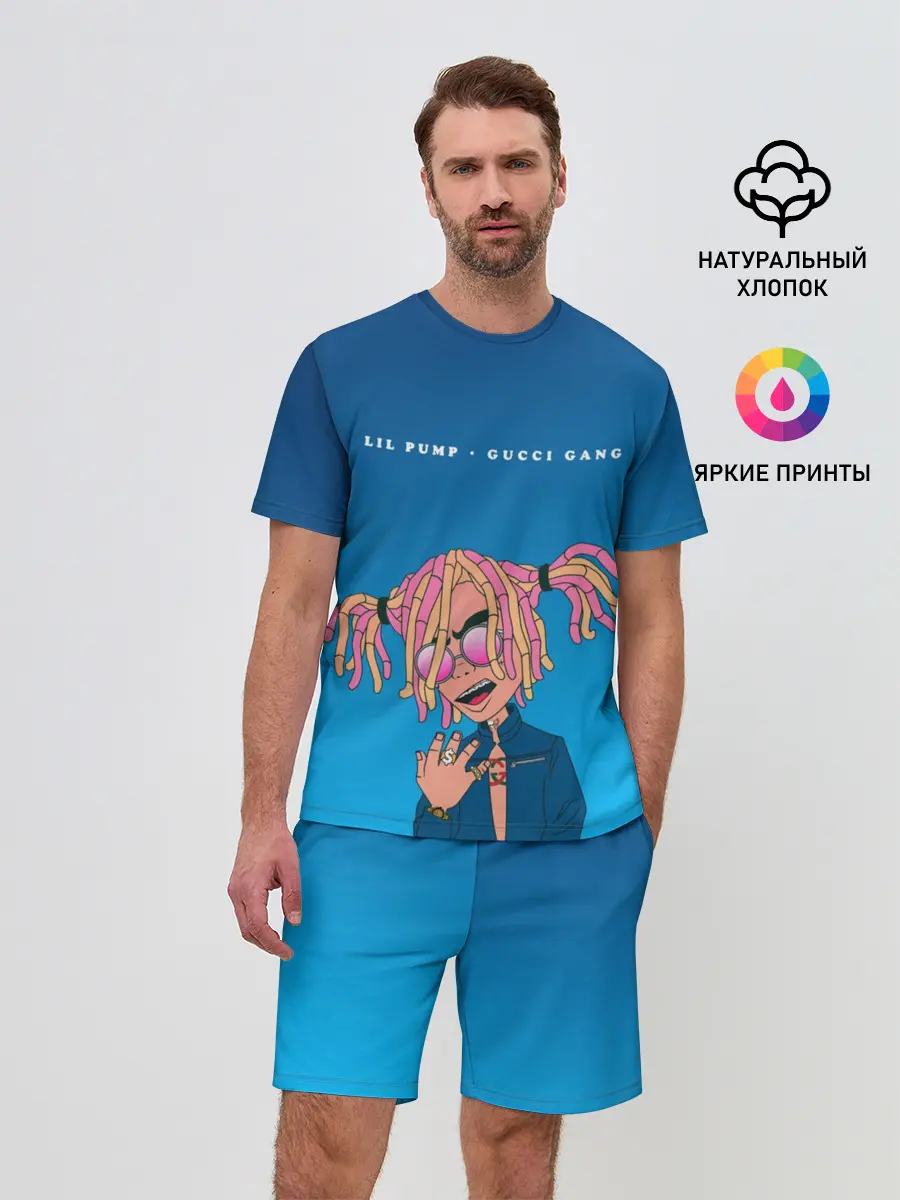 Мужской костюм с шортами / Lil Pump Gucci Gang