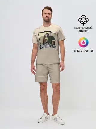 Мужской костюм с шортами / GTA SA - Big Smoke