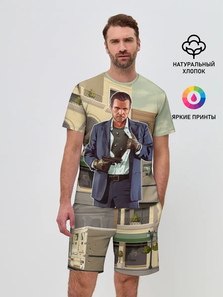 Мужской костюм с шортами / GTA V - Майкл