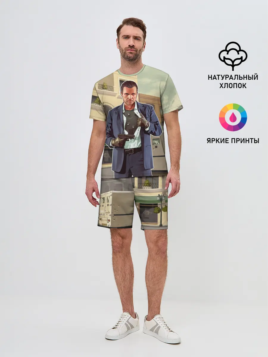 Мужской костюм с шортами / GTA V - Майкл