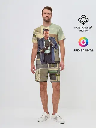 Мужской костюм с шортами / GTA V - Майкл