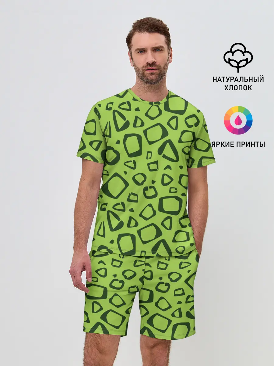 Мужской костюм с шортами / Подушка