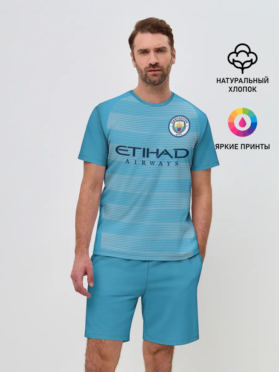 Мужской костюм с шортами / Де Брюйне Форма Домашняя 18/19