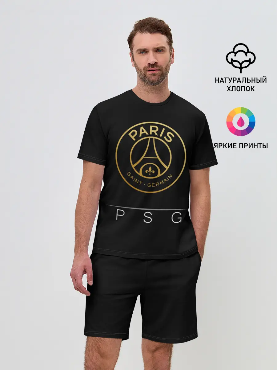 Мужской костюм с шортами / PSG Gold